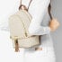 Фото #5 товара Рюкзак женский Michael Kors Rhea MK в белом цвете - средний размер