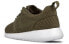 Nike Roshe One Hyperfuse Breath 833125-200 Sports Shoes