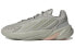 Спортивные кроссовки Adidas Originals Ozelia GX4024