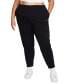 Фото #1 товара Plus Size Sportswear Chill Terry Slim-Fit High-Waist French Terry Sweatpants