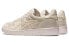 Asics JAPAN S 1201A464-200 Sneakers