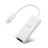 Фото #1 товара Edimax USB-C GIGABIT ADAPTER - Wired - USB Type-C - Ethernet - 1000 Mbit/s - White