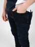 Фото #5 товара Pepe Jeans Jeansy "Stanley"