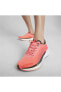 Кроссовки PUMA DEVIATE NITRO 2 Lady