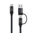 Фото #1 товара EWENT EW9918 USB-C Cable