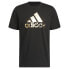 Фото #3 товара ADIDAS Power Logo Ft short sleeve T-shirt