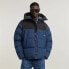 G-STAR Expedition puffer jacket Синий, M - фото #1