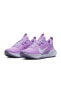 Фото #4 товара Кроссовки Nike Juniper Trail 2 Women's Shoes
