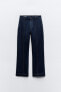 Z1975 mini flare high-waist jeans with central seam