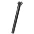 Фото #2 товара ZOOM Aluminium Seatpost