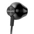 Фото #2 товара Наушники Philips TAUE100 Earphone, с улучшенным басом.