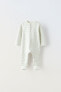 Фото #4 товара Striped sleepsuit with convertible foot
