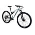 LOBITO MT20 29´´ Deore 2023 MTB bike