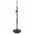 Фото #4 товара Gravity MS 2222 B Microphone Stand