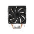 Фото #1 товара Savio CPU Cooler SAVIO VORTEX