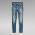 G-STAR 3301 Skinny Fit jeans