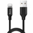 Фото #1 товара Wytrzymały kabel przewód w materiałowym oplocie USB Iphone Lightning 1.2M czarny