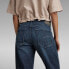 Фото #4 товара G-STAR Kate Boyfriend jeans