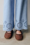 Embroidered poplin trousers