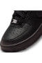 W Air Force 1 Crater Siyah Kadın Sneaker