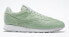 [100039266/FZ5858] Mens Reebok EAMES CLASSIC LEATHER