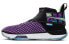 Nike UNVRS Air Zoom CQ6422-500 Performance Sneakers