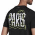 Футболка с коротким рукавом мужская Adidas Aeroready Paris Graphic теннис Чёрный