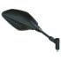 Фото #1 товара BCR Yamaha Mt-07/Mt-09 320/700/850cc right rearview mirror