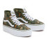 Vans Ua Sk8-hi Tapered Stackform