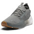 Фото #2 товара Puma Softride Symmetry Fuzion Fade Lace Up Mens Grey Sneakers Casual Shoes 3112