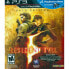 Фото #1 товара PLAYSTATION GAMES PS3 Resident Evil 5: Gold Edition Import