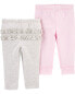 Baby 2-Pack Ruffle-Detail Cotton Pants Preemie (Up to 6lbs)