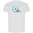 ფოტო #2 პროდუქტის KRUSKIS In My World ECO short sleeve T-shirt