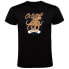 Фото #1 товара KRUSKIS Seafood Octopus short sleeve T-shirt
