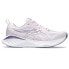 ASICS Gel-Cumulus 25 running shoes