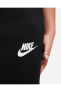 Фото #2 товара Спортивный костюм Nike B Nsw Core Trk St Ply Ftra Nfs