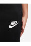 Костюм Nike B Nsw Core Trk St Ply Ftra Nfs