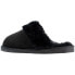 Фото #5 товара Corkys Snooze Scuff Womens Black Casual Slippers 25-2001-BLK