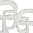 Декоративная фигура Лицо Белый полистоун (27 x 32,5 x 10,5 cm)