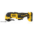 Фото #2 товара DeWalt Akku-Multitool DCS353D2 12V XR mit 2x 2,0 Ah + Lader mit Zubehör, T-STAK Box II