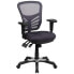 Фото #4 товара Mid-Back Dark Gray Mesh Multifunction Executive Swivel Chair With Adjustable Arms