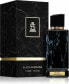 Фото #1 товара Мужская парфюмерия Aurora Scents Black Marquina - EDP