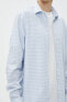 Фото #5 товара Рубашка классическая Koton Slim Fit с длинным рукавом из хлопкового нон-айронным узором Kareli