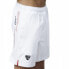 Фото #11 товара Спортивные мужские шорты Drop Shot Airam JMD Белый