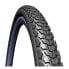 Фото #1 товара MITAS V84 Gripper 700 x 35 rigid gravel tyre