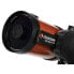 Фото #9 товара CELESTRON NexStar 5 SE Telescope