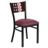Фото #1 товара Hercules Series Black CutoutRestaurant Chair