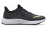 Nike Quest Metallic Gold AA7412-006 Sneakers