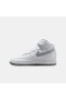 Beyaz Air Force 1 Mid LE