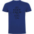 Фото #1 товара KRUSKIS Keep Calm And Bike On short sleeve T-shirt